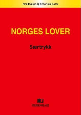 "Avhendingslova - med forskrift : sist endret ved lov 20 januar 2012 nr. 7" av Norge