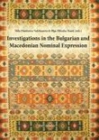 Omslagsbilde av Investigations in the Bulgarian and Macedonian nominal expression