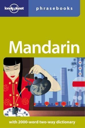 "Mandarin phrasebook" av Justin Ben-Adam Rudelson