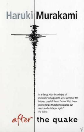 "After the quake" av Haruki Murakami