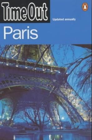 "Paris" av Paul Hines