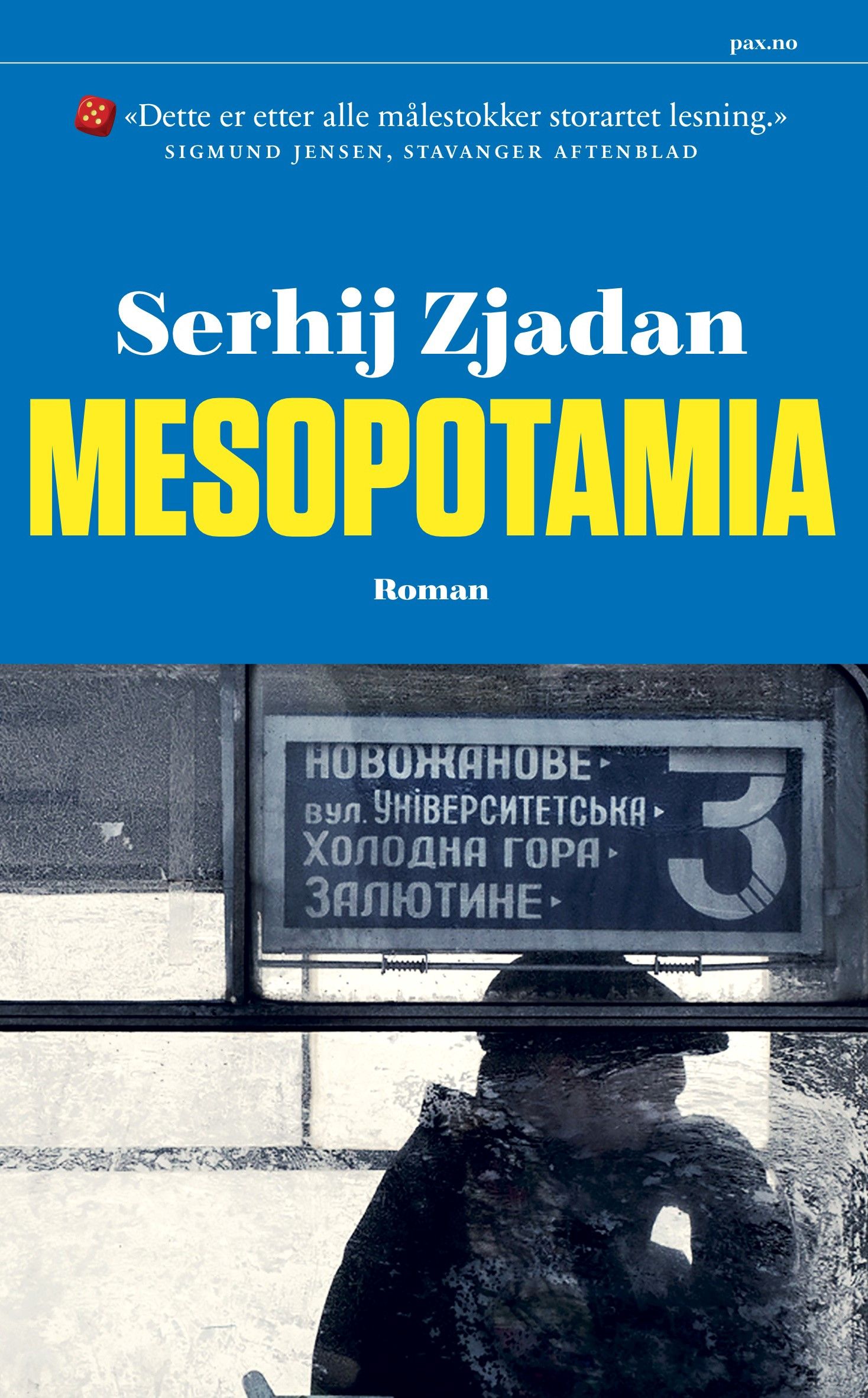 "Mesopotamia" av Serhij Zjadan