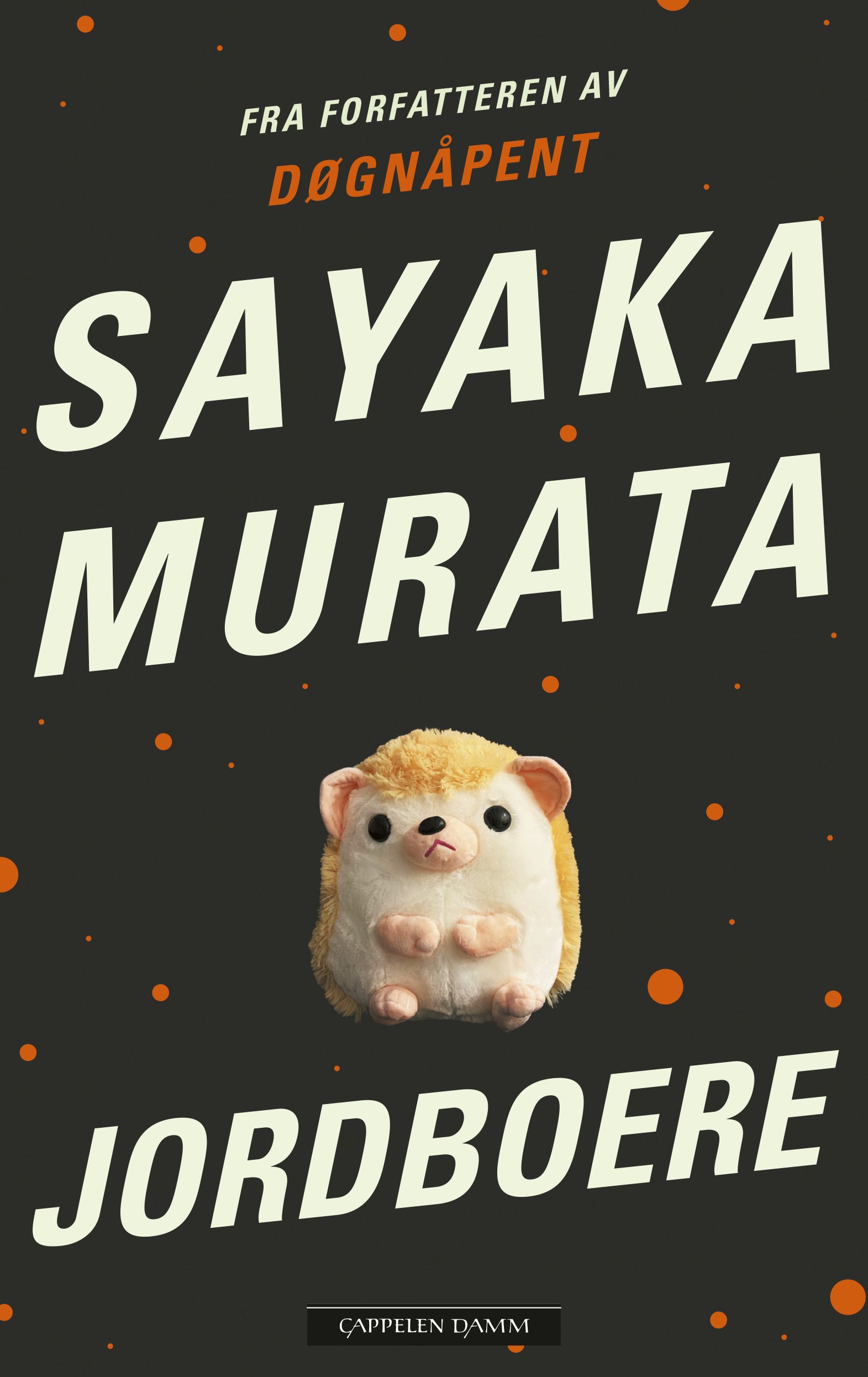 "Jordboere" av Sayaka Murata