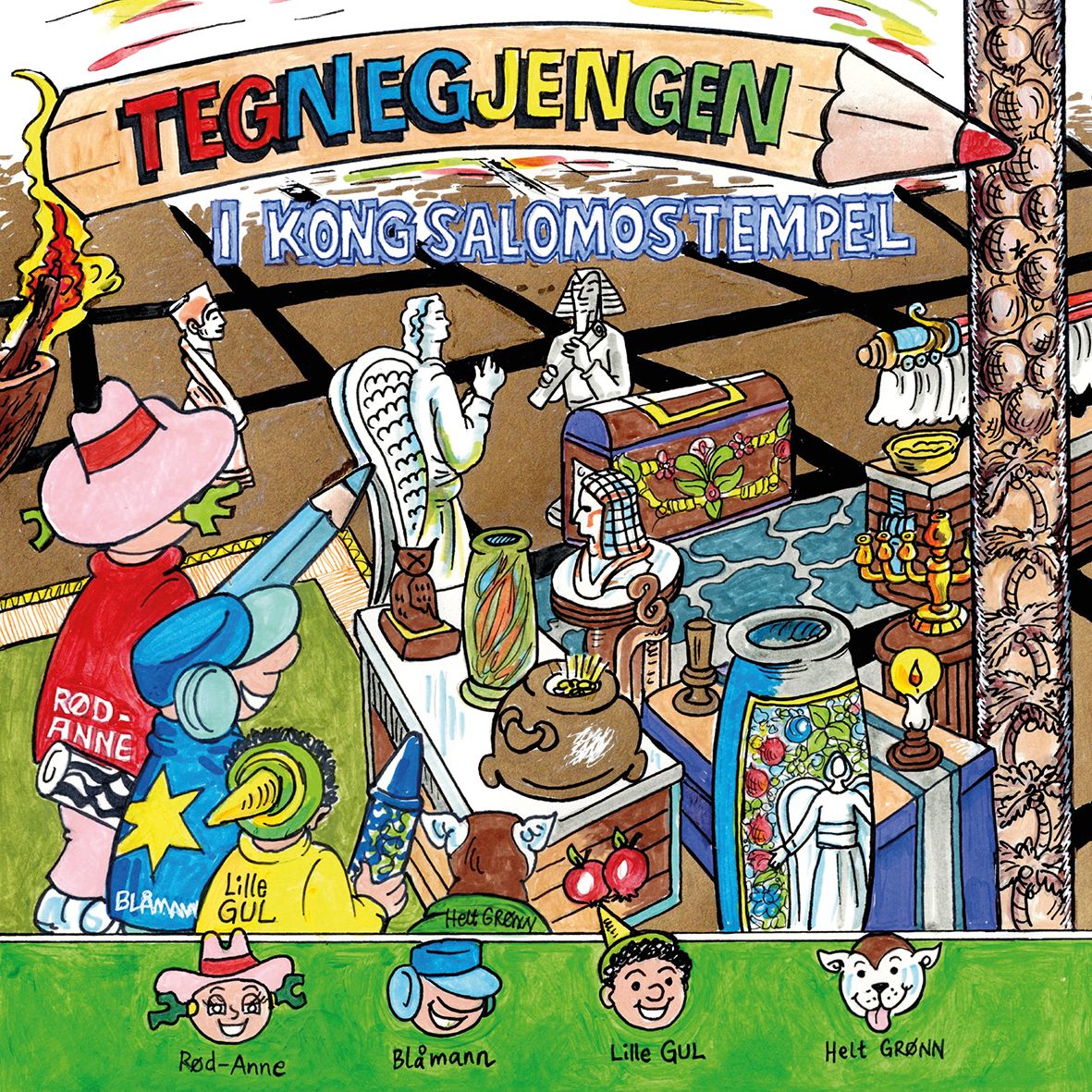 "Tegnegjengen i kong Salomos tempel" av Trond Tøllefsen