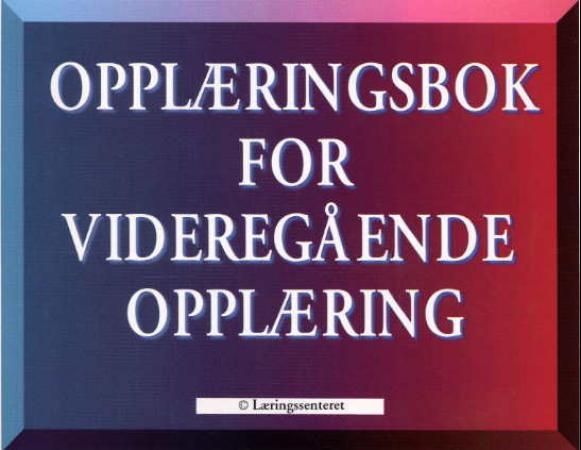 "Kontorfaget - opplæringsbok for videregående opplæring i bedrift : del 1, 2, 3 og 4" av Kirke-, utdannings- og forskningsdepartementet