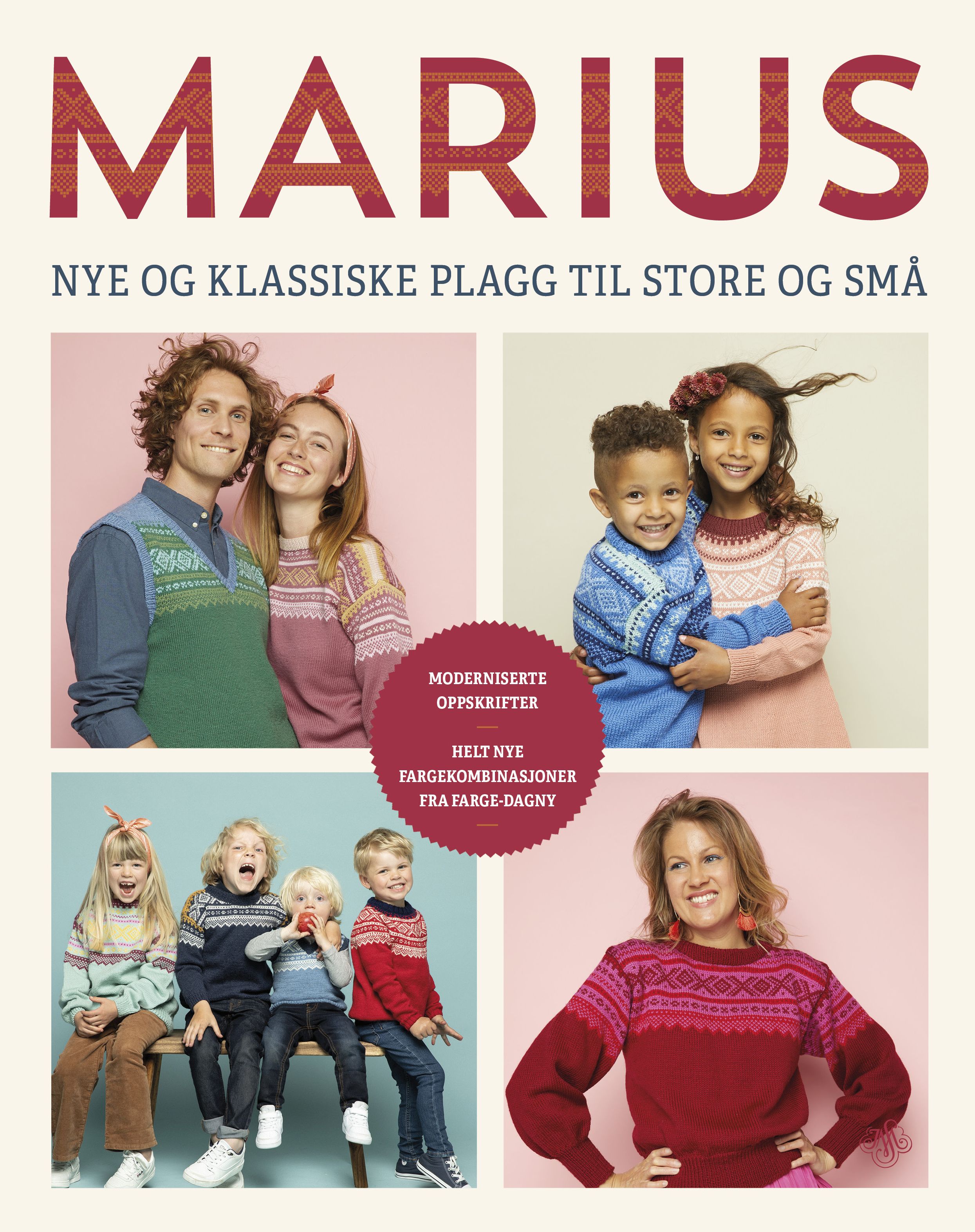 "Marius - nye og klassiske plagg til store og små" av Trine Hisdal