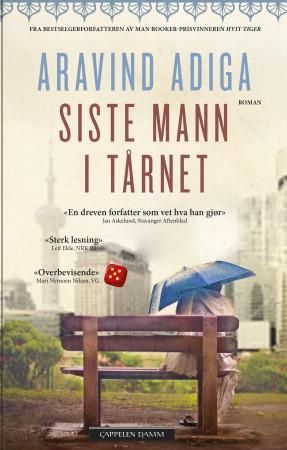 "Siste mann i tårnet" av Aravind Adiga