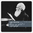 "Krig og fred - 1" av Lev Tolstoj