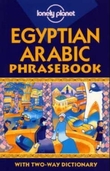 "Egyptian Arabic phrasebook" 
