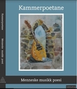 "Menneske, musikk, poesi antologi" av Kammerpoetane