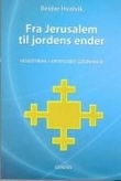 Omslagsbilde av Fra Jerusalem til jordens ender