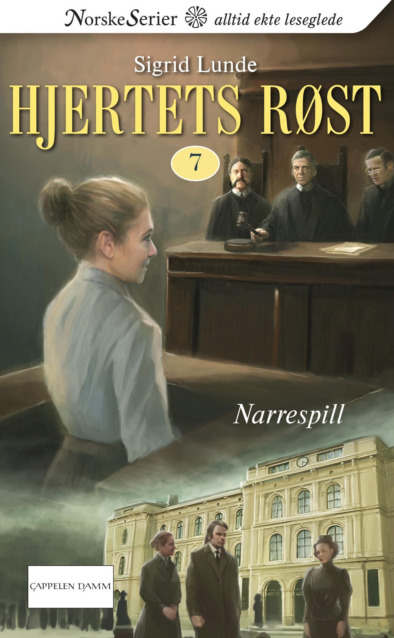 "Narrespill" av Sigrid Lunde