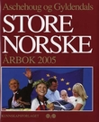 Omslagsbilde av Aschehoug og Gyldendals store norske årbok 2005