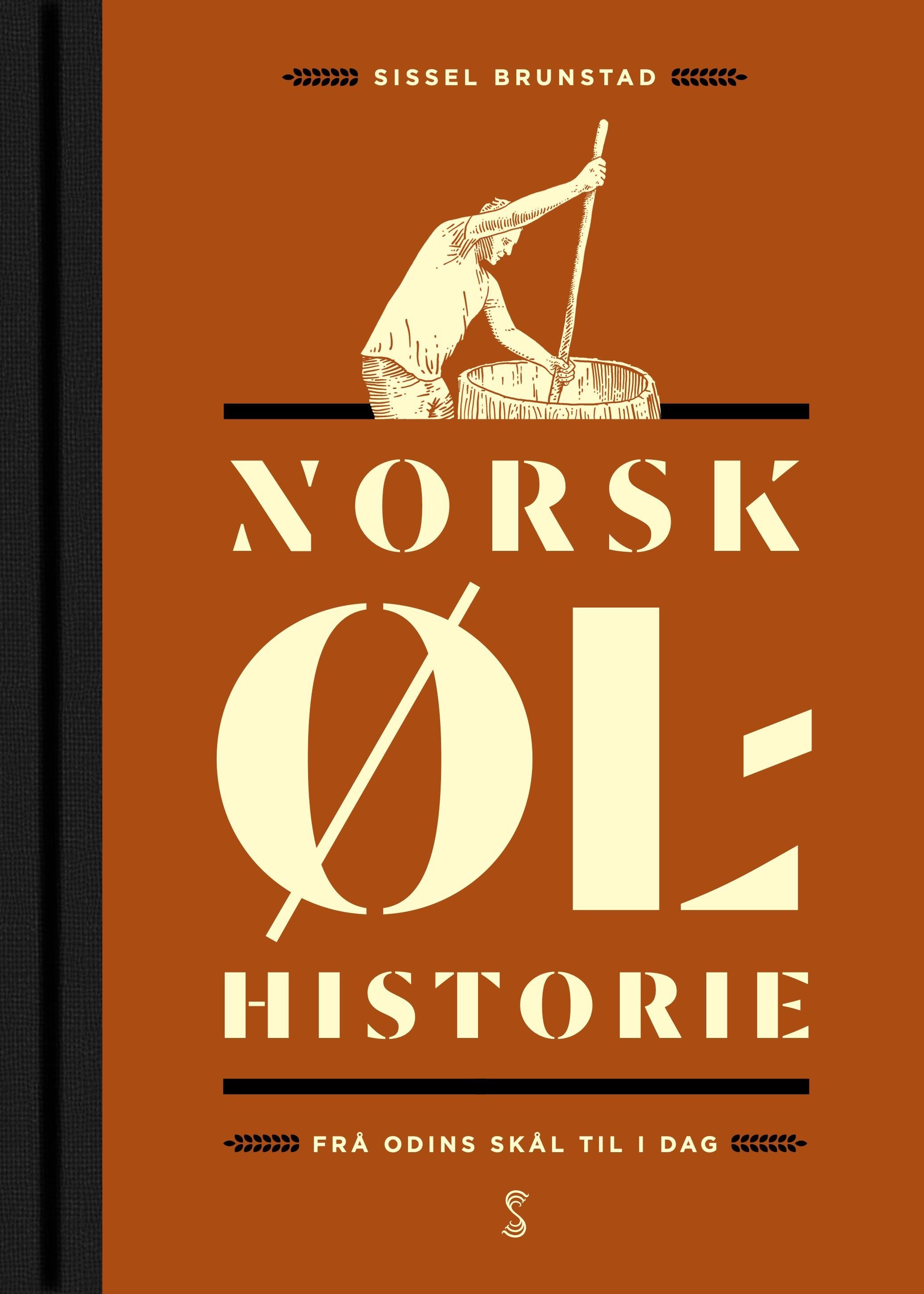 "Norsk √∏lhistorie - fr√• Odins sk√•l til i dag" av Sissel Brunstad