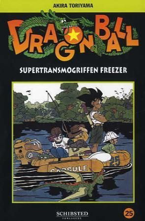 "Supertransmogriffen Freezer" av Akira Toriyama