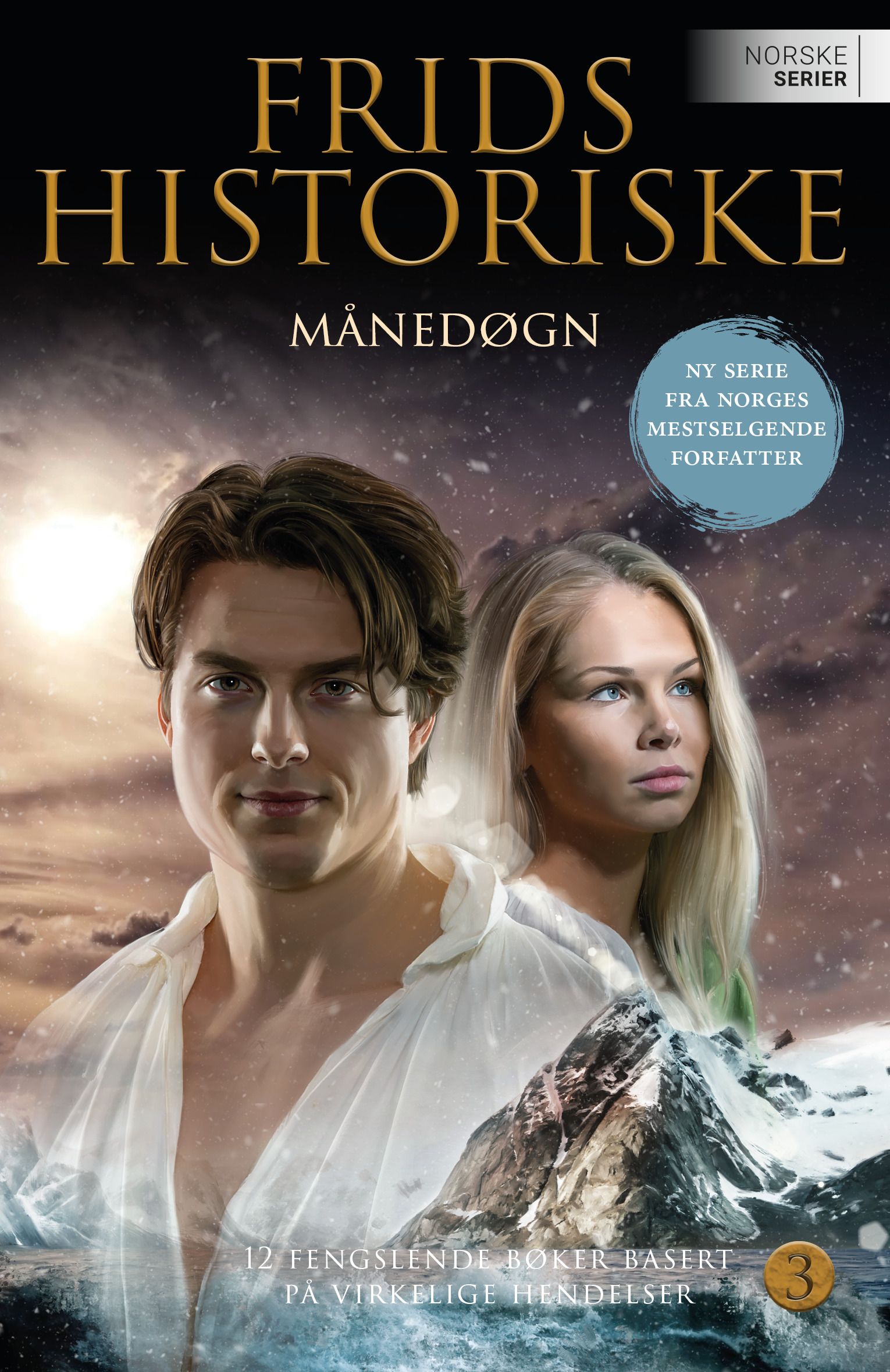 "Månedøgn" av Frid Ingulstad