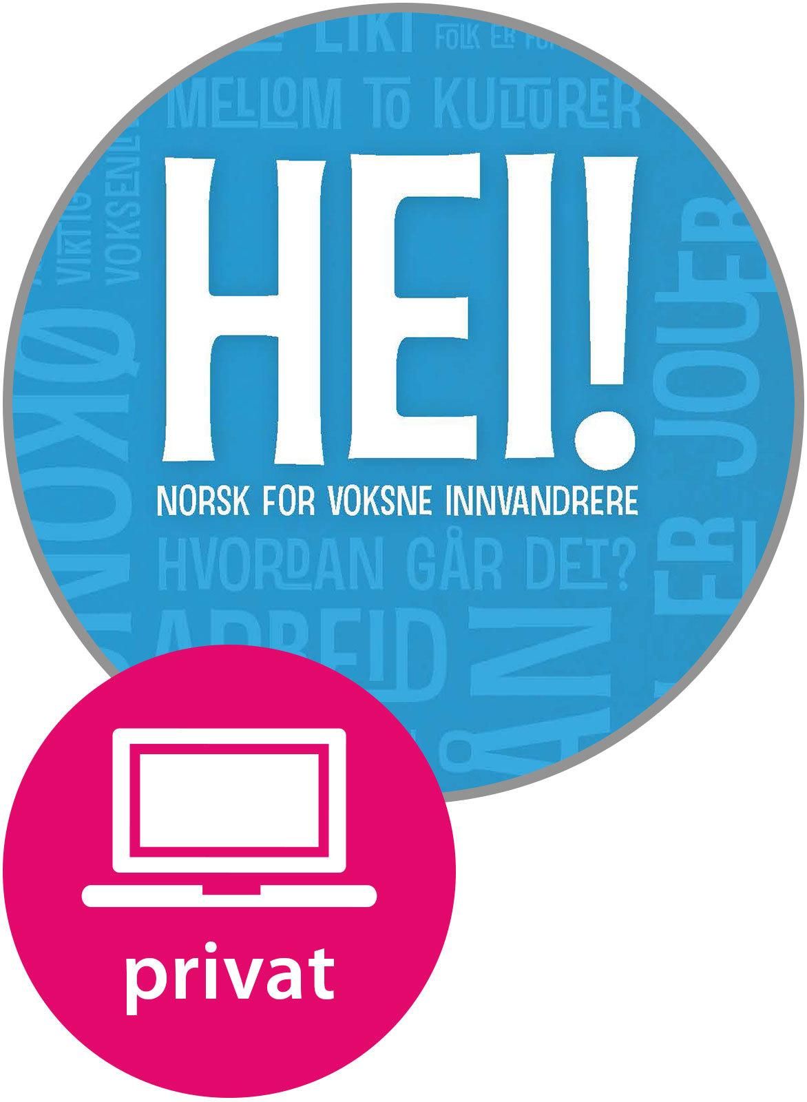 "Hei! A2 Elevnettsted (privatlisens)" av Vibece Moi Selvik