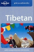 "Tibetan phrasebook" 