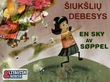 "En sky av søppel" av Karanjeet Kaur