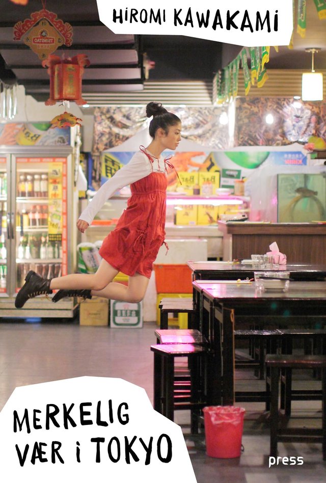 "Merkelig vær i Tokyo" av Hiromi Kawakami