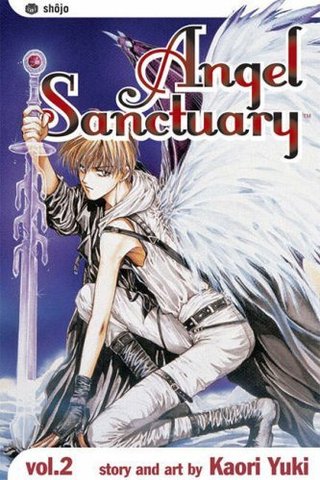"Angel Sanctuary, Volume 2 (Angel Sanctuary (Prebound))" av Kaori Yuki