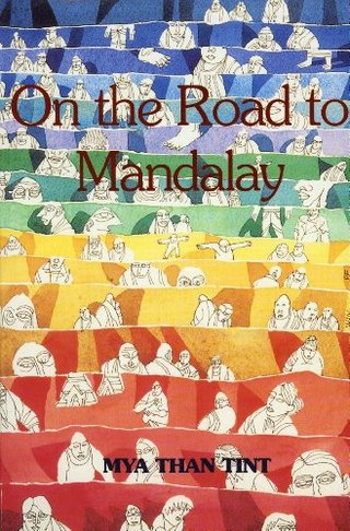 On the Road to Mandalay (Asian portraits)