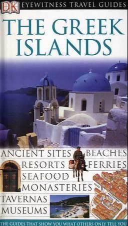 "The Greek Islands" av Marc Dubin