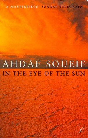 In the Eye of the Sun