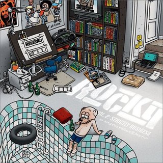 Rocky Vol. 2 - Strictly Business - Vol 2