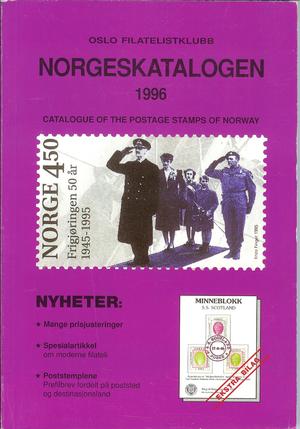 Norgeskatalogen 1996