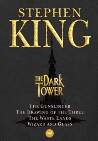 The Dark tower