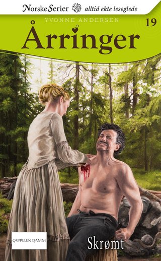 "Skrømt" av Yvonne Andersen