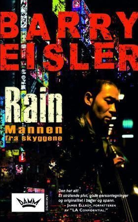 "Rain mannen fra skyggene" av Barry Eisler
