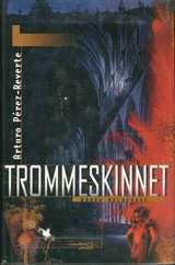 Trommeskinnet