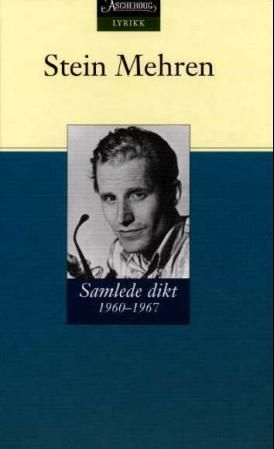 Samlede dikt 1960-1967