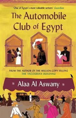 The automobile club of Egypt