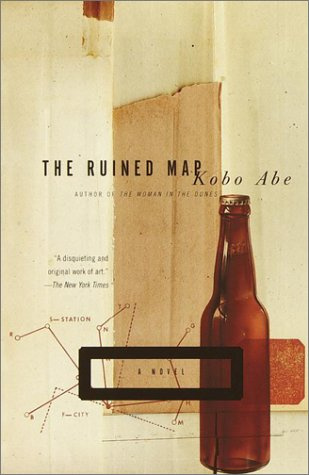 "The Ruined Map A Novel" av Kobo Abe