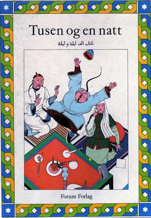 "Tusen og en natt 1 - Kitab alf lailah wa lailah" av Waldemar Brøgger