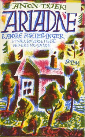 "Ariadne og andre fortellinger" av Anton Tsjekhov