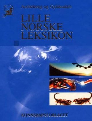 Aschehoug og Gyldendals lille norske leksikon