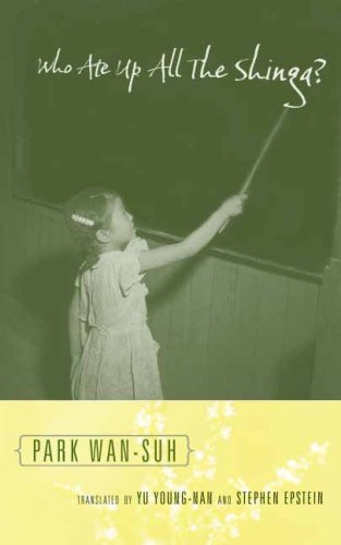 Who Ate Up All the Shinga? (Weatherhead Books on Asia)