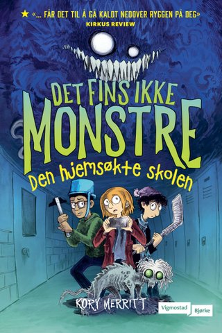 "Den hjemsøkte skolen" av Kory Merritt