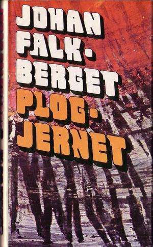 Nattens brød 2 - plogjernet