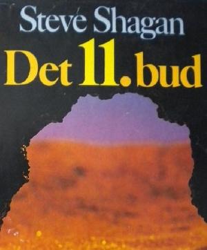 Det 11. bud