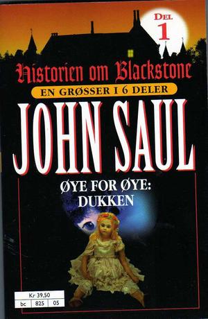 Øye for øye - dukken