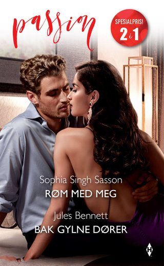 Røm med meg ; Bak gylne dører