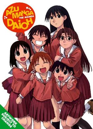 "Azumanga Daioh Omnibus Volume 1 v. 1" av Kiyohiko Azuma