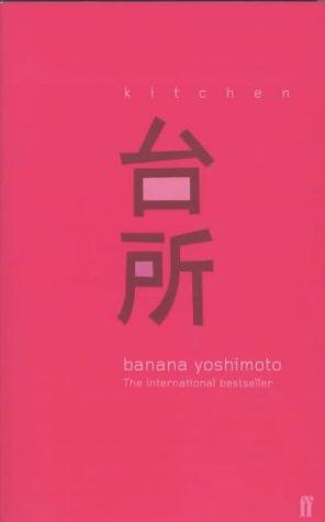 "Kitchen" av Banana Yoshimoto