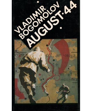 August 44 - (sannhetens øyeblikk)