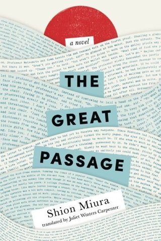 The Great Passage